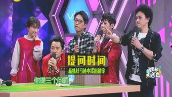 娱乐圈爆料博主直播 第2张 娱乐圈爆料博主直播 第2张